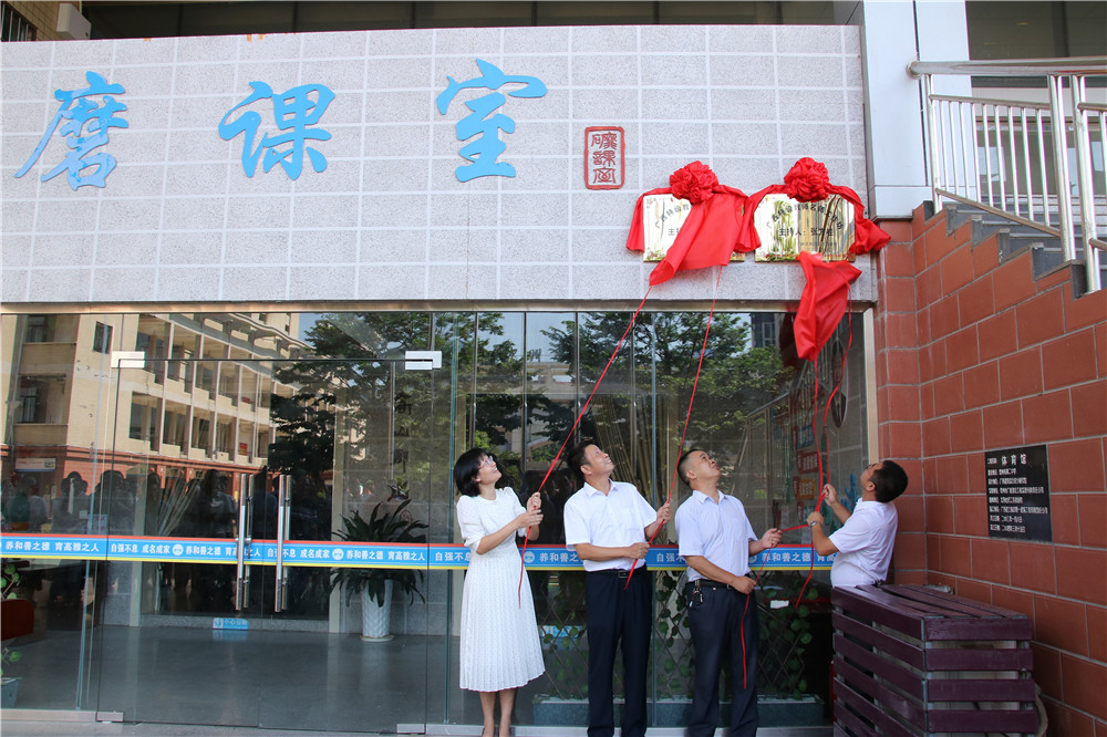 ﷫ʦԶ------еڶѧׯϲŷؼʦйʽ