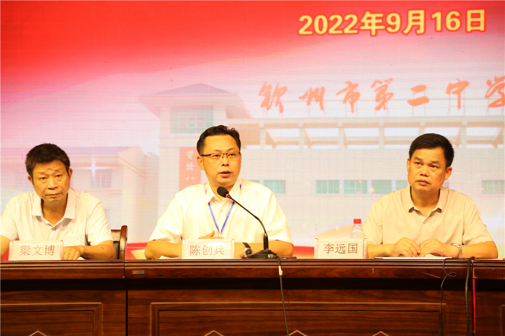 ӭӵĶʮ   ------еڶѧٿ2022ʦô