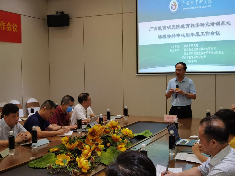 ½ʮƮ ŷؼʦɫ¡ͽ