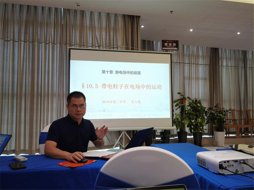 ½ʮƮ ŷؼʦɫ¡ͽ