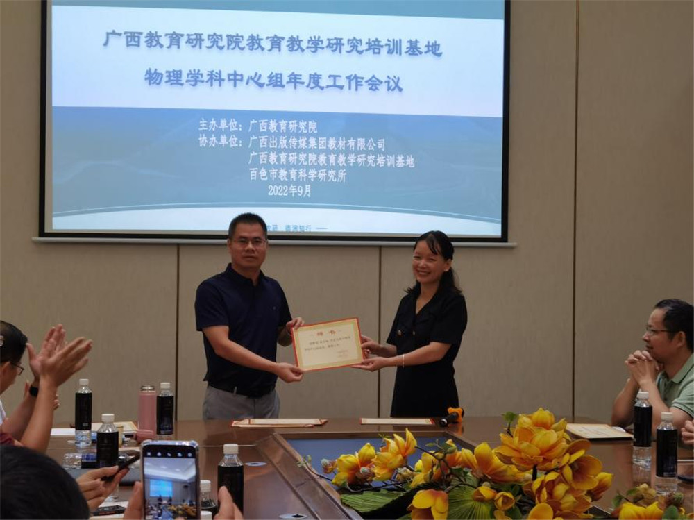 ½ʮƮ ŷؼʦɫ¡ͽ