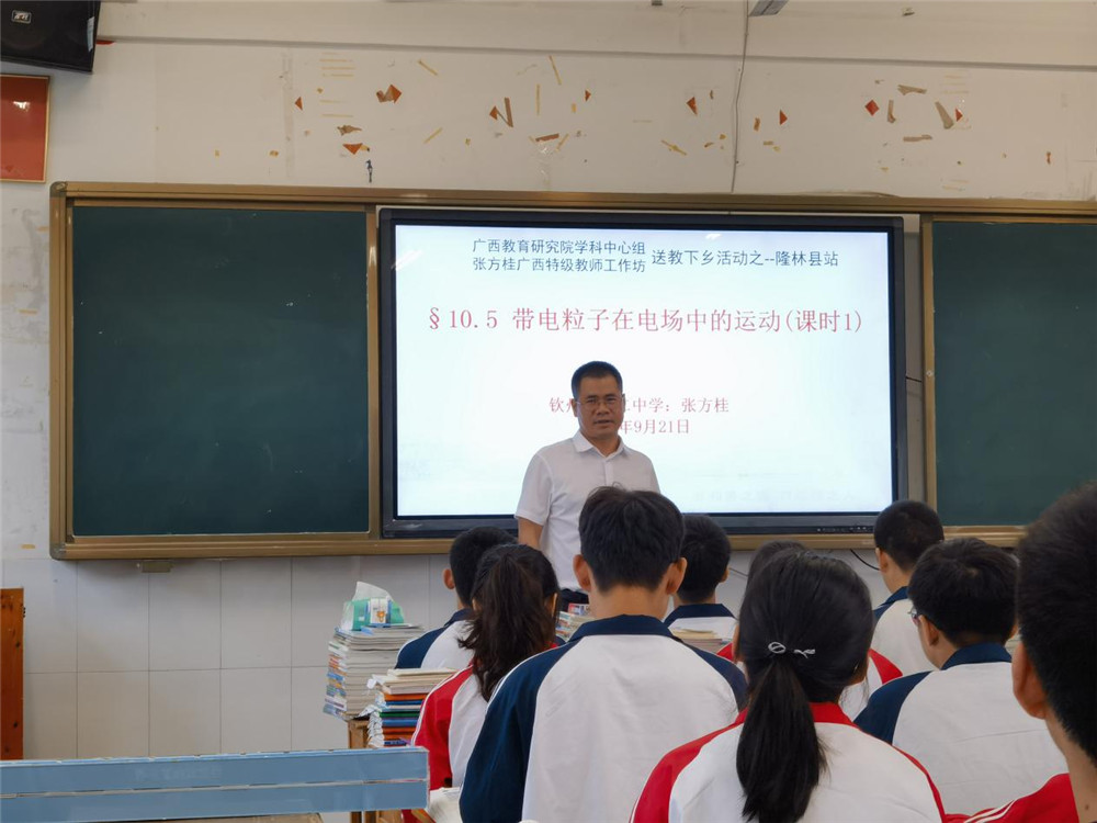 ½ʮƮ ŷؼʦɫ¡ͽ