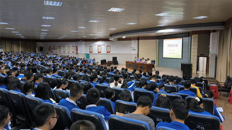 ݶٿ2022＾ѧȫУ᳤