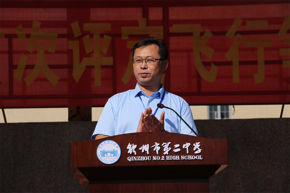 Ϊ㽾ΪԺ ------״еȼԱͥ䷢ʽУ¡ؾ