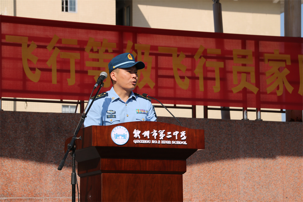 Ϊ㽾ΪԺ ------״еȼԱͥ䷢ʽУ¡ؾ