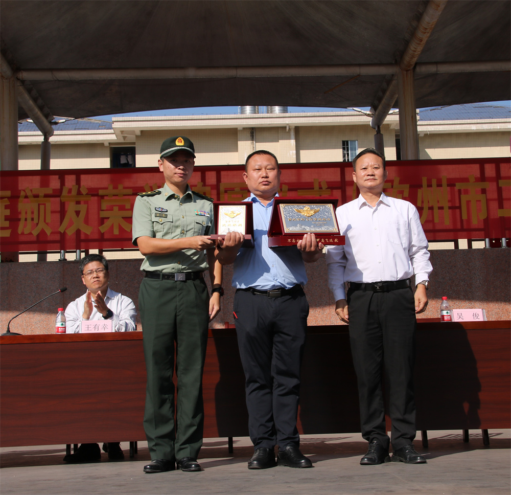 Ϊ㽾ΪԺ ------״еȼԱͥ䷢ʽУ¡ؾ