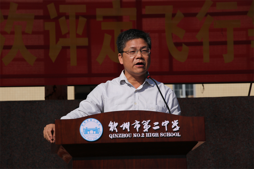 Ϊ㽾ΪԺ ------״еȼԱͥ䷢ʽУ¡ؾ