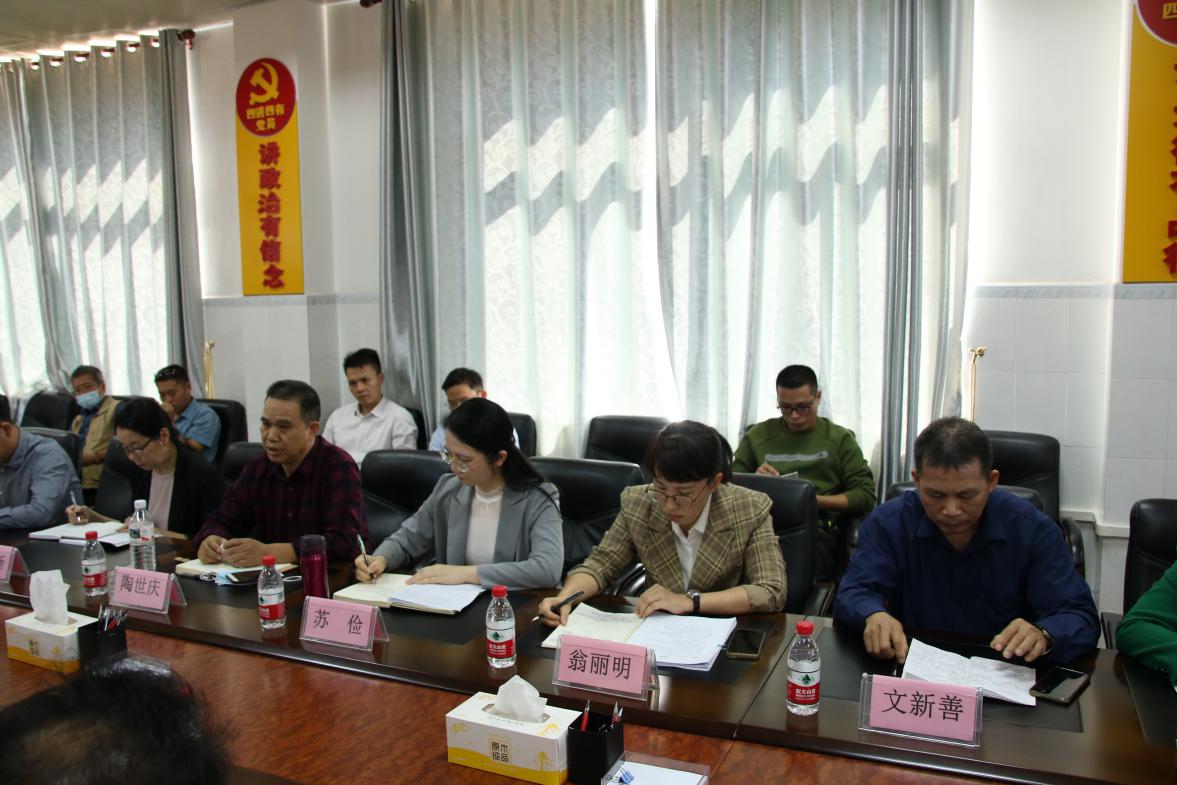 ѧӵٷչ ʵıƪ  н̿ӵУѧй