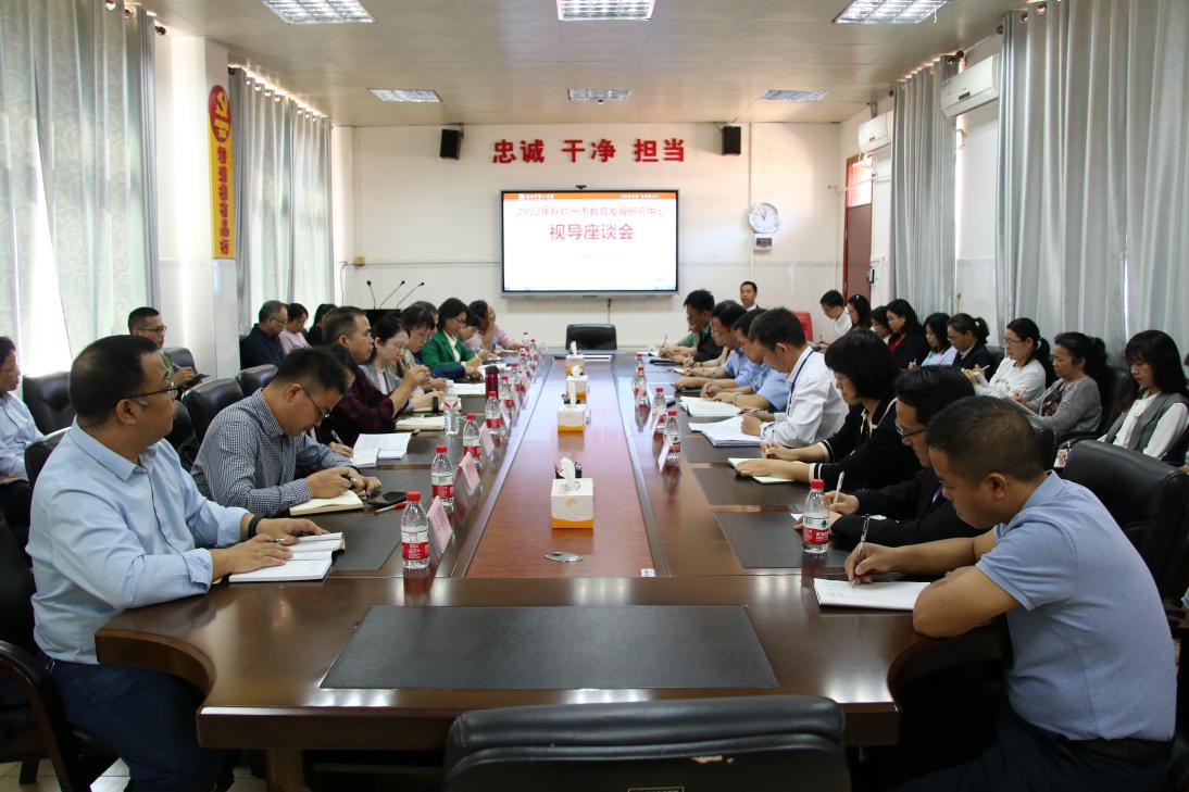 ѧӵٷչ ʵıƪ  н̿ӵУѧй