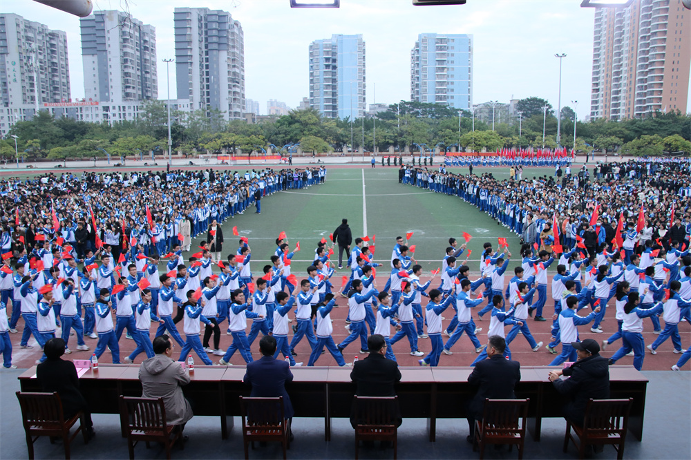 飬ഺֱеڶѧ48УУ԰Ļߵʮﾶ˶ῪĻʽ