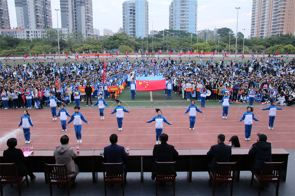 飬ഺֱеڶѧ48УУ԰Ļߵʮﾶ˶ῪĻʽ