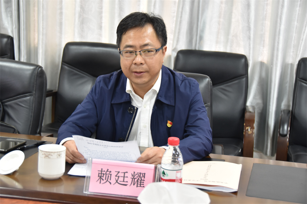 ⻥  ľеڶѧί2022ٿ