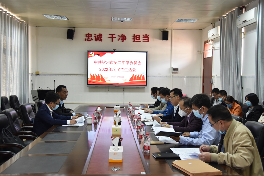 ⻥  ľеڶѧί2022ٿ