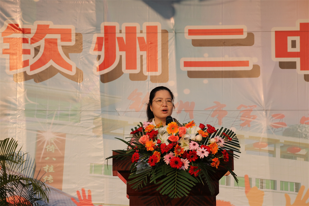 չᣬԲ------еڶѧ2023ʦ