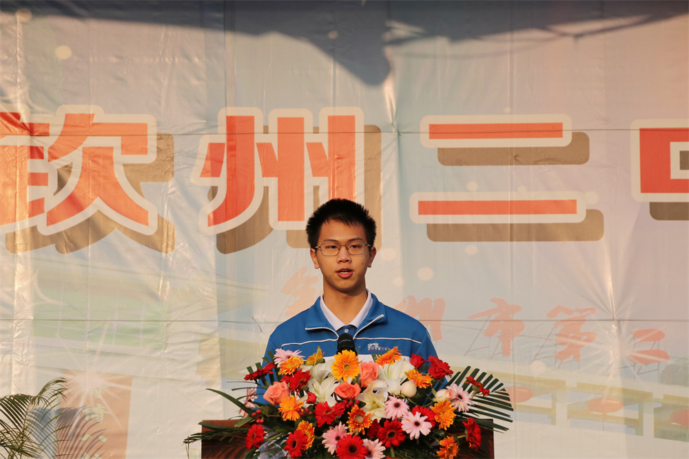 չᣬԲ------еڶѧ2023ʦ