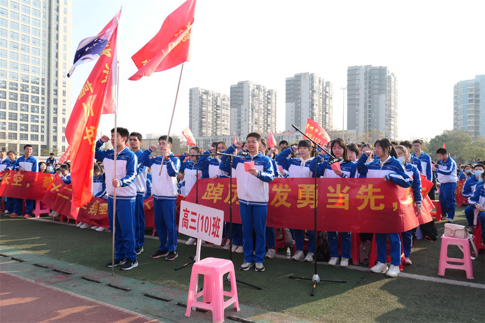 չᣬԲ------еڶѧ2023ʦ