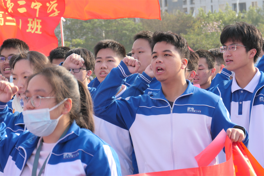 չᣬԲ------еڶѧ2023ʦ