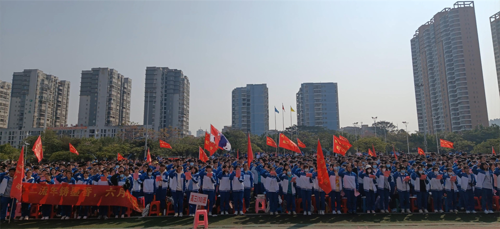 չᣬԲ------еڶѧ2023ʦ