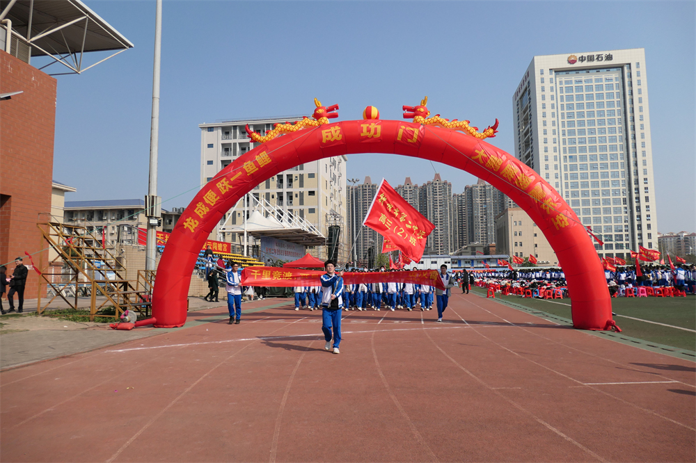 չᣬԲ------еڶѧ2023ʦ