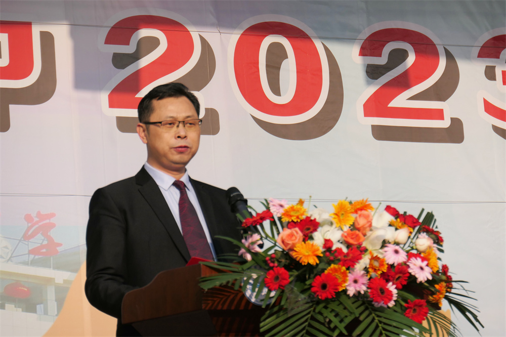 չᣬԲ------еڶѧ2023ʦ