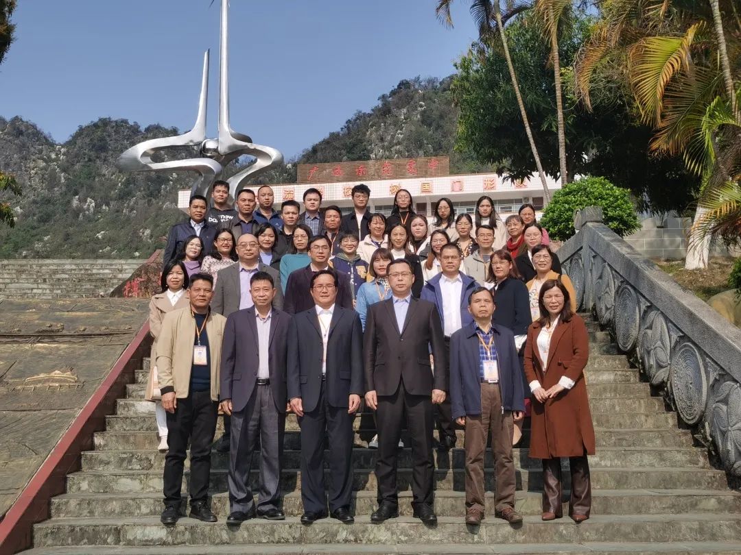 ϵ߽չ Ԯ߰еڶѧƾи߼ѧչʽԮ߰