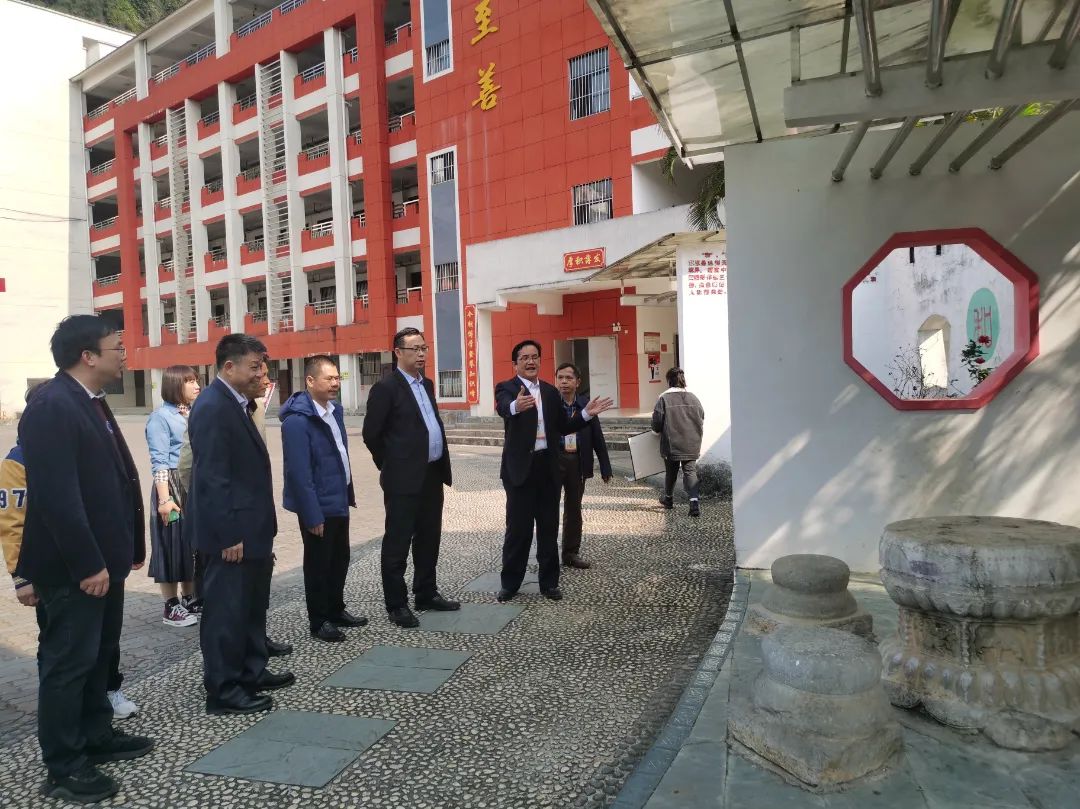 ϵ߽չ Ԯ߰еڶѧƾи߼ѧչʽԮ߰