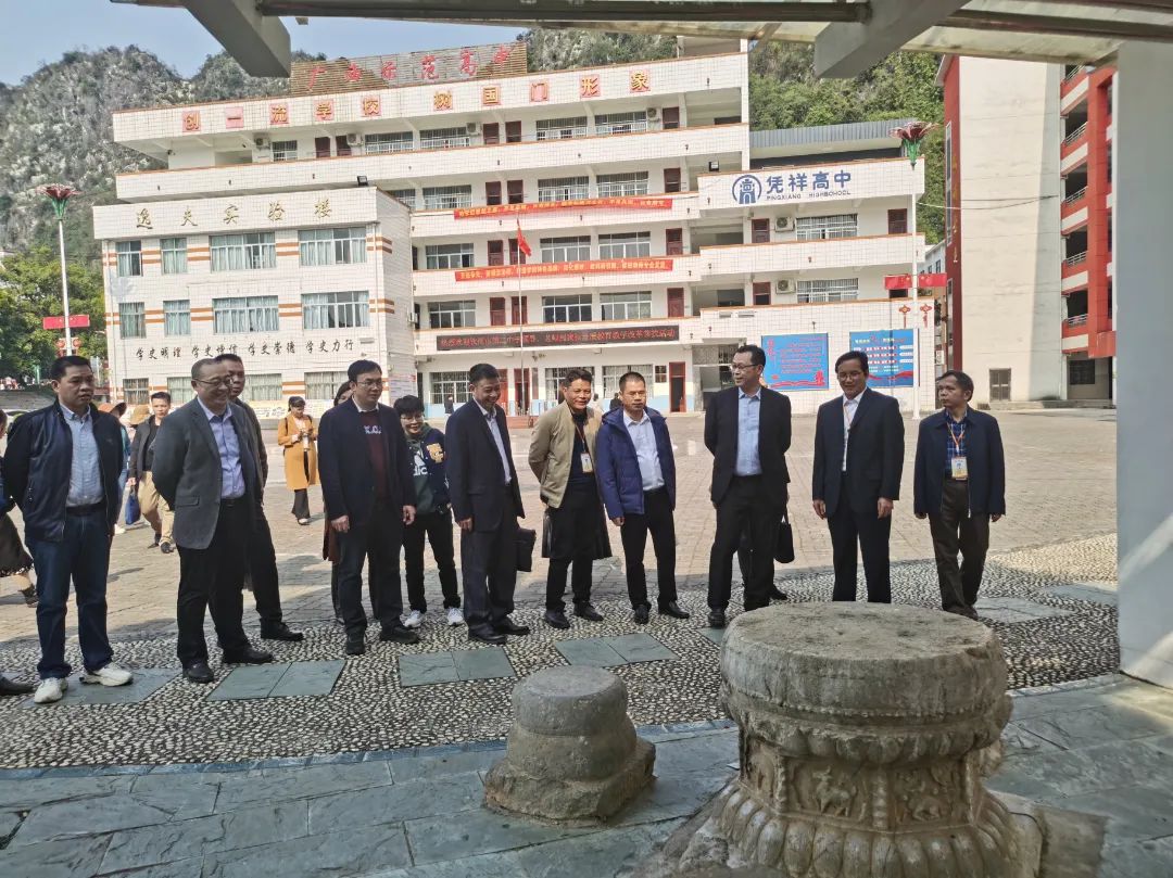 ϵ߽չ Ԯ߰еڶѧƾи߼ѧչʽԮ߰