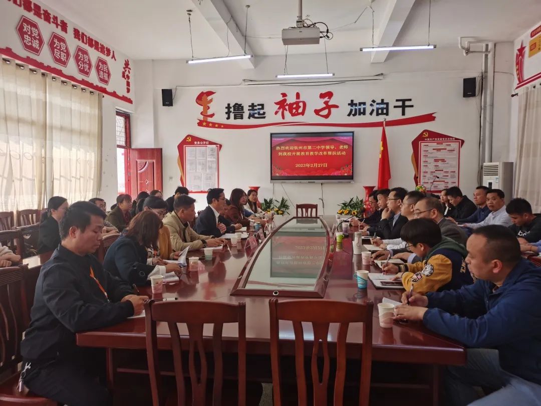 ϵ߽չ Ԯ߰еڶѧƾи߼ѧչʽԮ߰