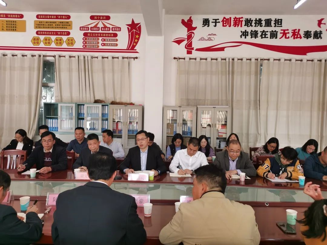 ϵ߽չ Ԯ߰еڶѧƾи߼ѧչʽԮ߰