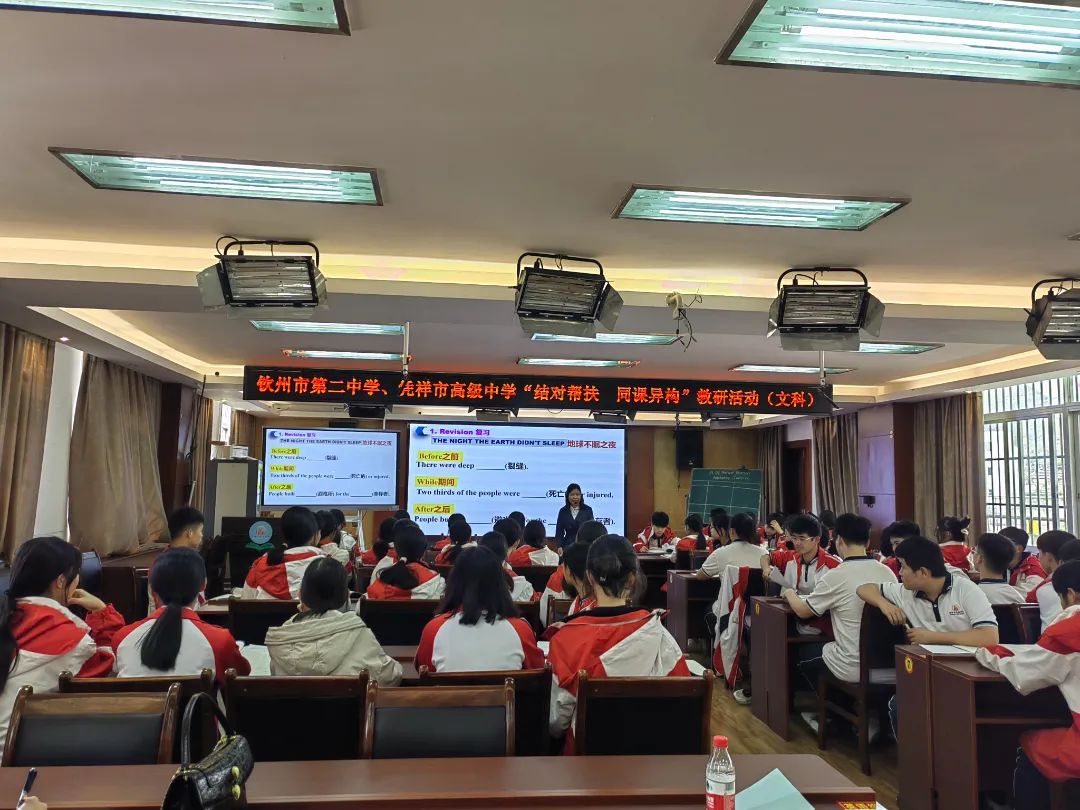 ϵ߽չ Ԯ߰еڶѧƾи߼ѧչʽԮ߰