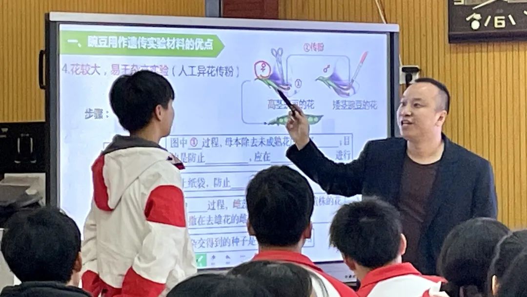 ϵ߽չ Ԯ߰еڶѧƾи߼ѧչʽԮ߰