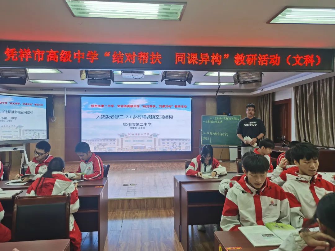 ϵ߽չ Ԯ߰еڶѧƾи߼ѧչʽԮ߰