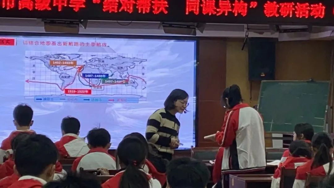 ϵ߽չ Ԯ߰еڶѧƾи߼ѧչʽԮ߰