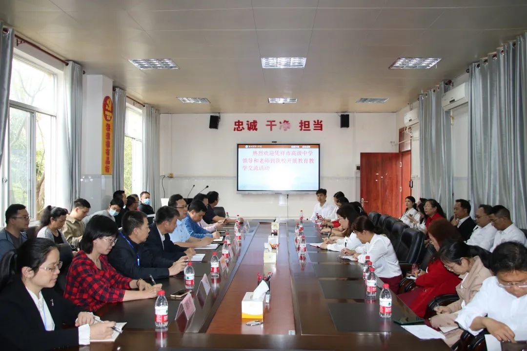 ʹչЯְдƪƾи߼ѧУչѧ