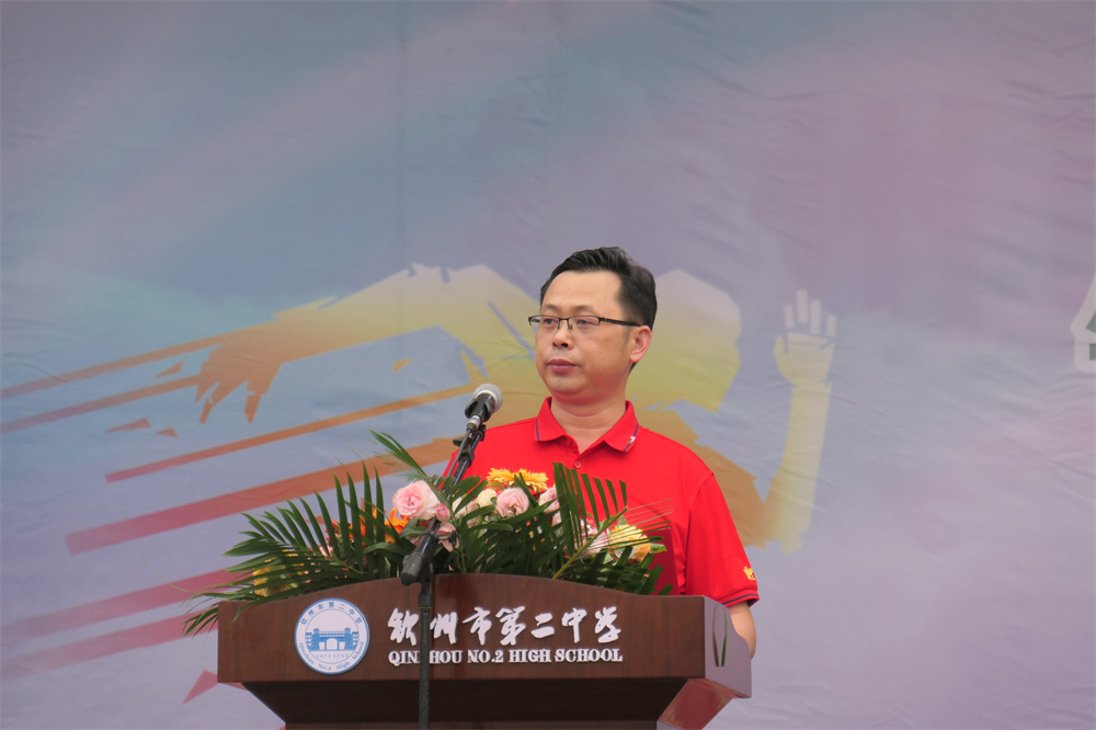 εжԲ------еڶѧ202318ʽԶ