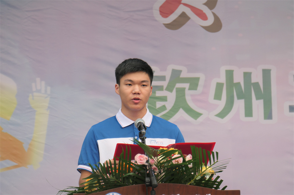 εжԲ------еڶѧ202318ʽԶ