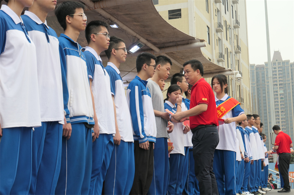 εжԲ------еڶѧ202318ʽԶ