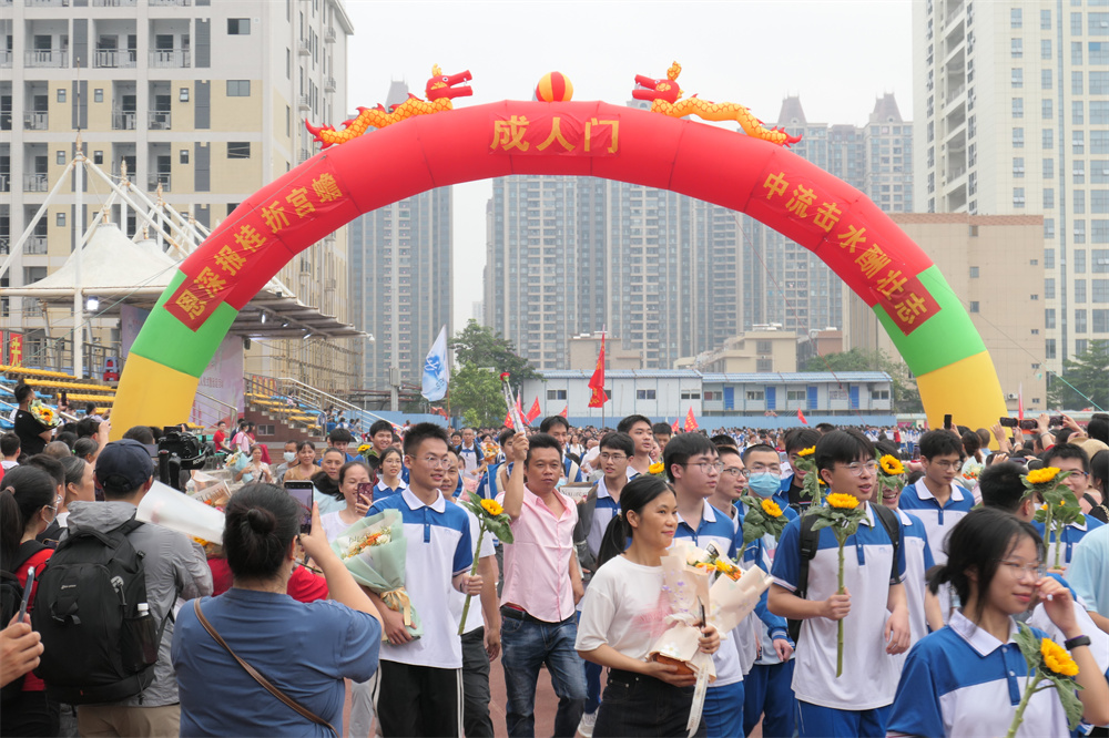 εжԲ------еڶѧ202318ʽԶ