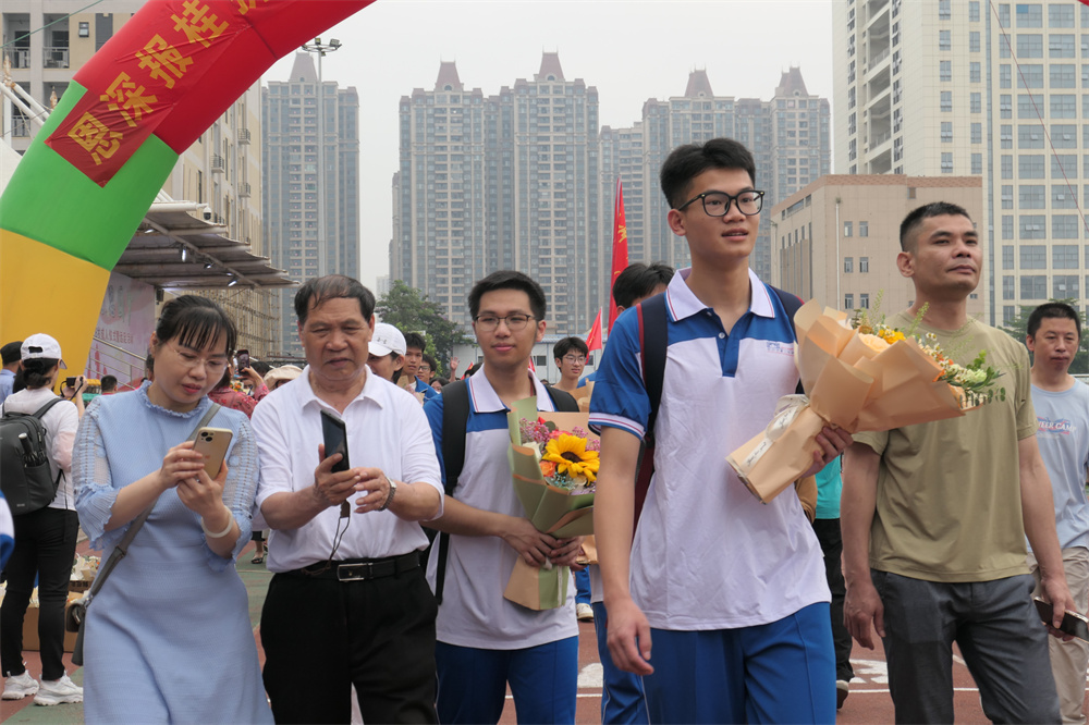 εжԲ------еڶѧ202318ʽԶ