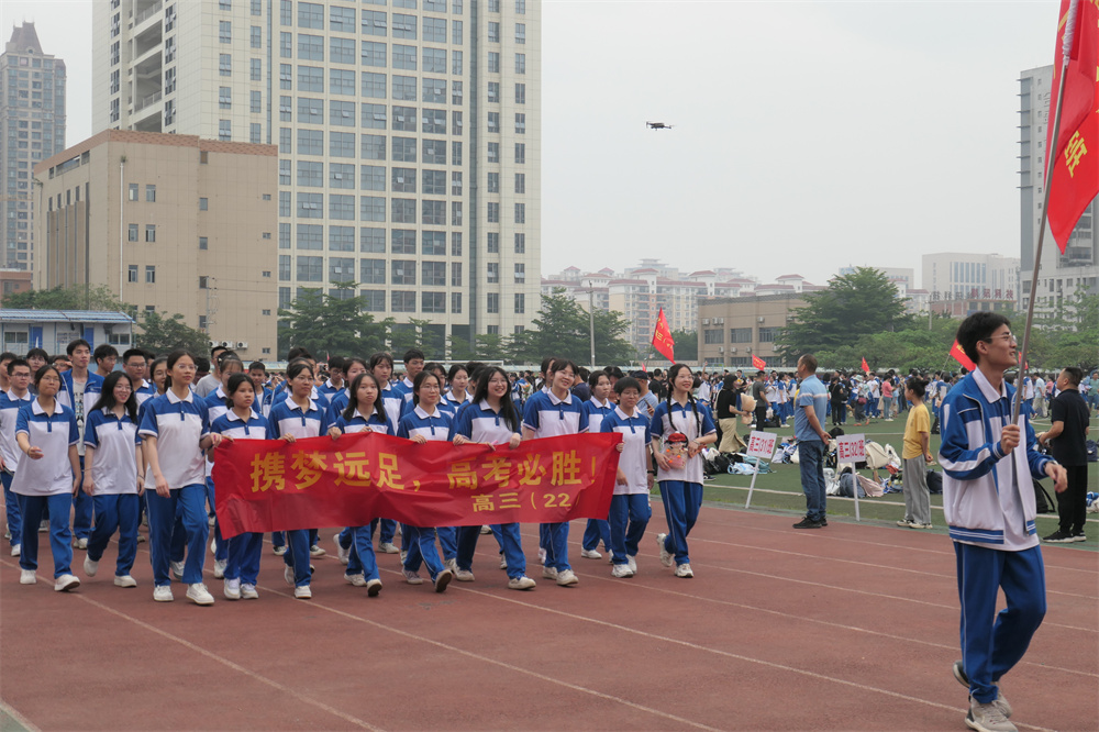 εжԲ------еڶѧ202318ʽԶ