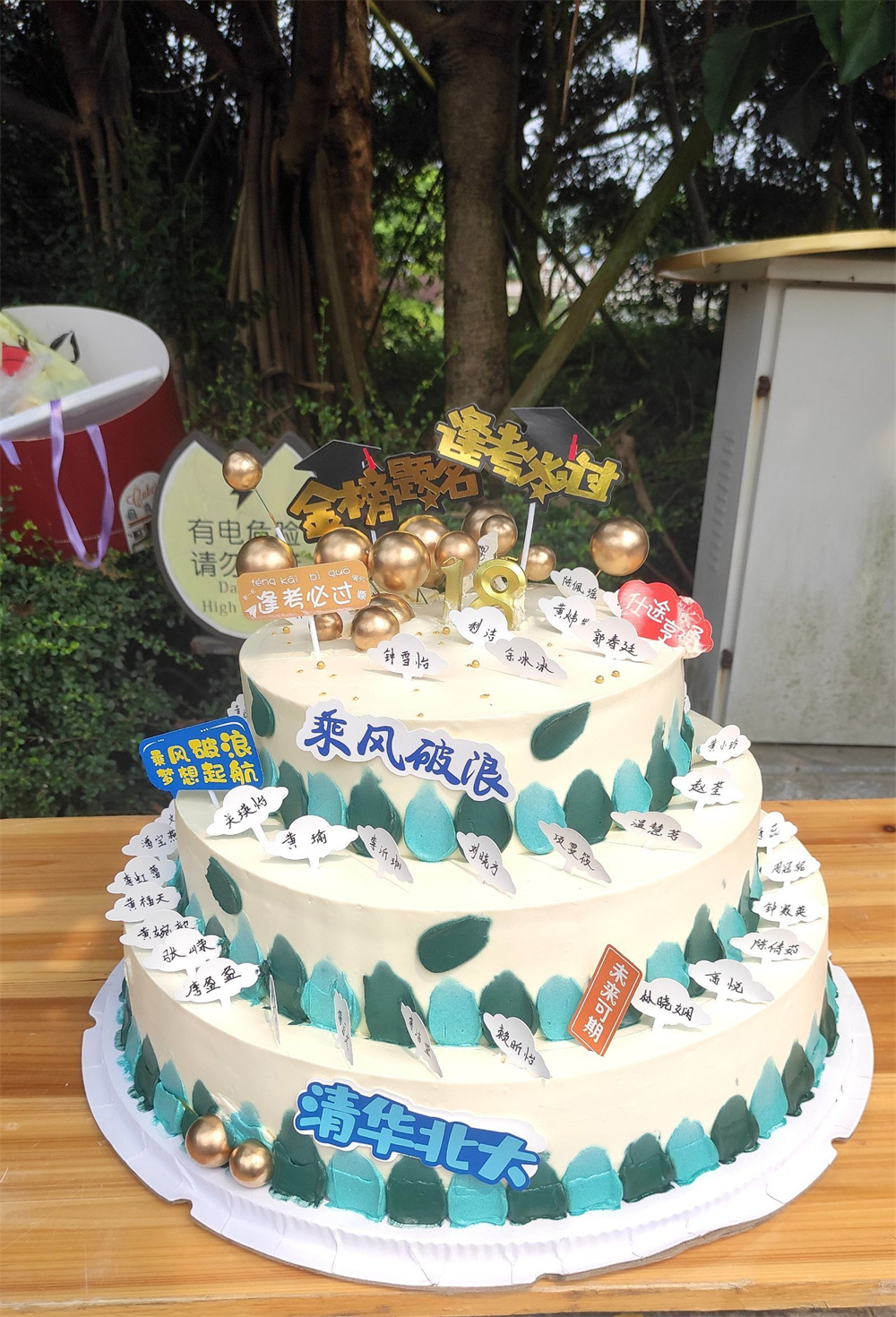 εжԲ------еڶѧ202318ʽԶ