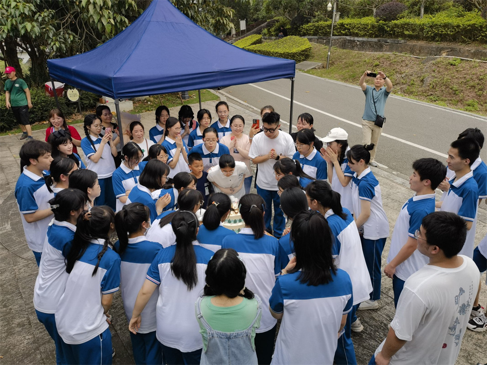 εжԲ------еڶѧ202318ʽԶ