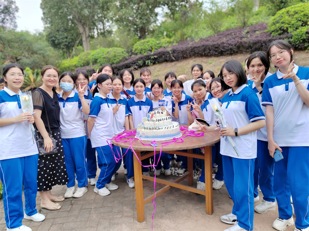 εжԲ------еڶѧ202318ʽԶ