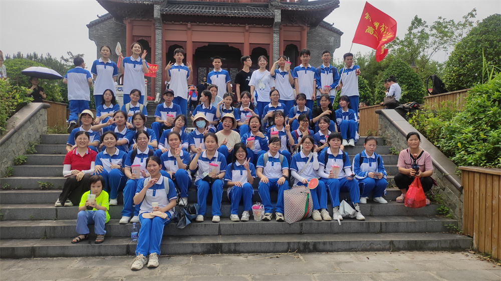 εжԲ------еڶѧ202318ʽԶ