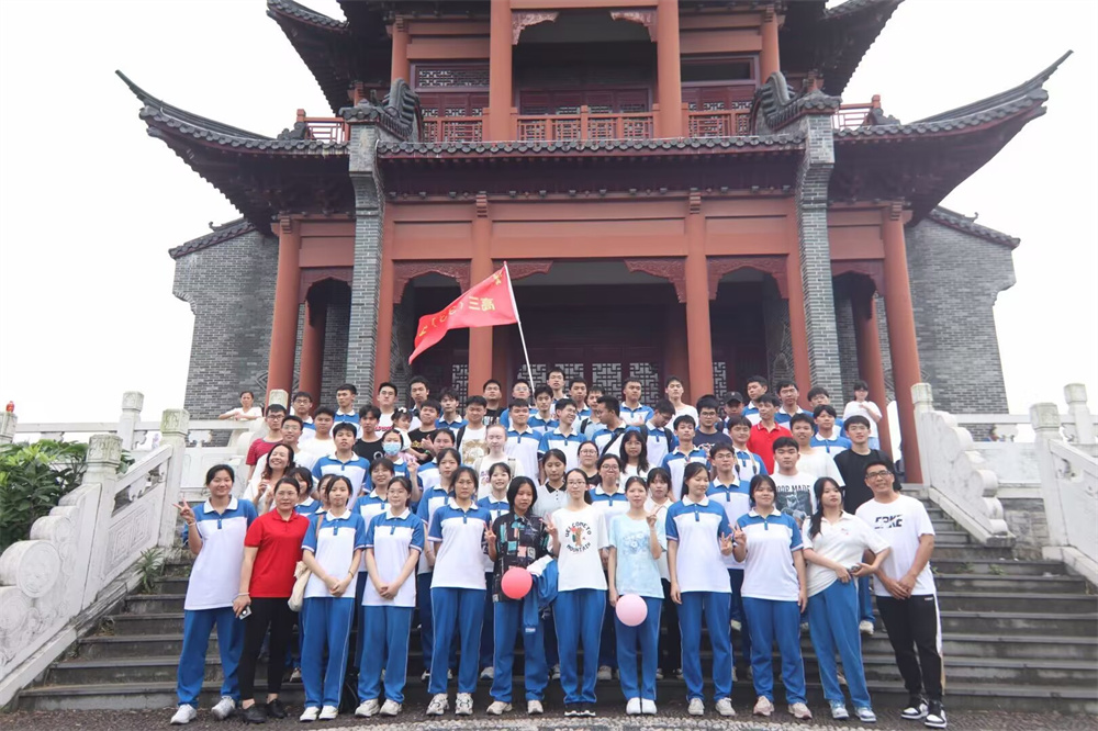 εжԲ------еڶѧ202318ʽԶ