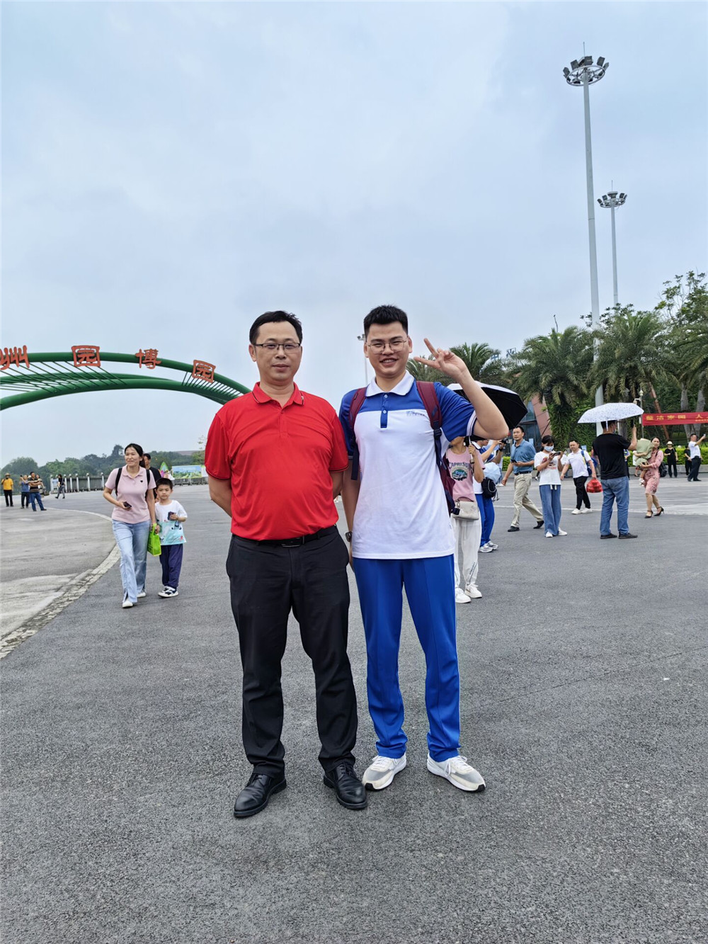 εжԲ------еڶѧ202318ʽԶ