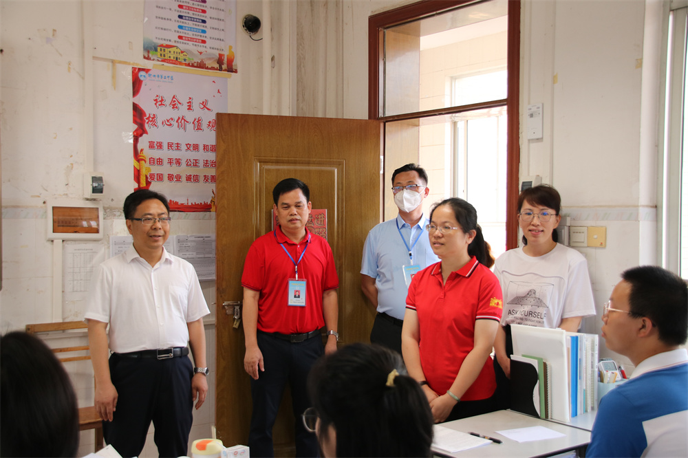 ػ д߷ܽ н쵼Уοʸʦ