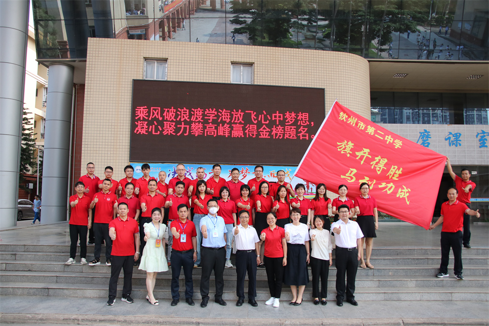 ػ д߷ܽ н쵼Уοʸʦ