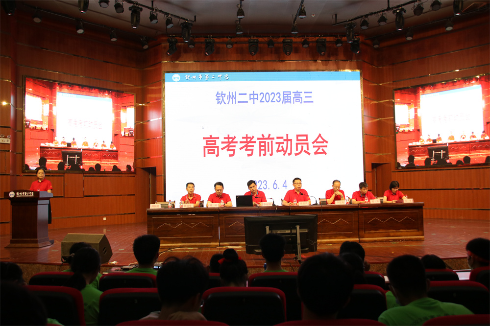 Ļս Ӧժ------ݶо2023߿ǰԱ