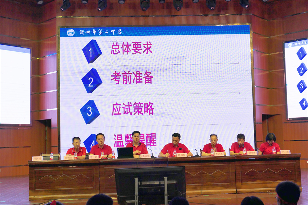 Ļս Ӧժ------ݶо2023߿ǰԱ